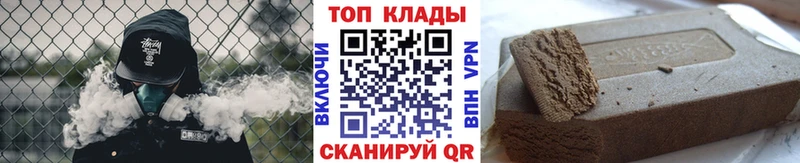 A-PVP Заволжье