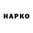 Alpha PVP СК Blaccyee Smiley
