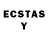 ЛСД экстази ecstasy Andrew O'Donnell