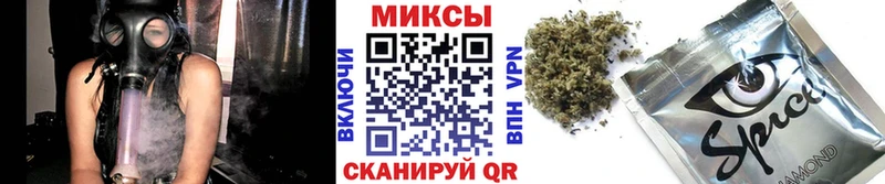 где купить наркотик  Заволжье  БУТИРАТ BDO 33% 