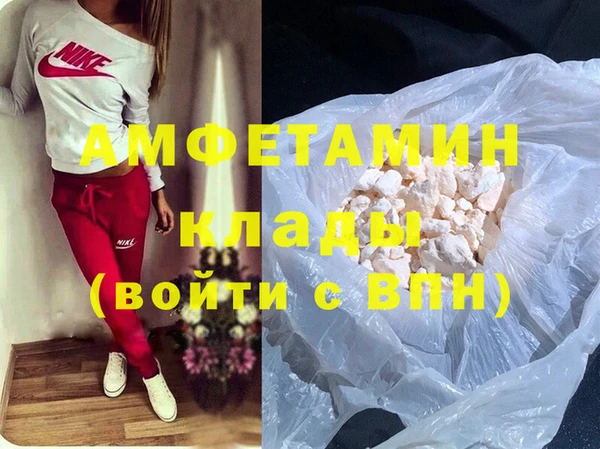 mix Беломорск