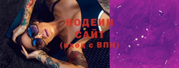 прущая мука Краснотурьинск