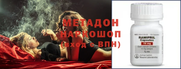 mix Беломорск