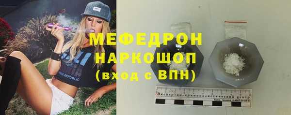 сатива Белоозёрский