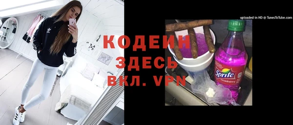 mix Беломорск