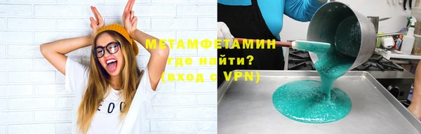 mix Беломорск