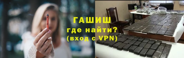 mix Беломорск