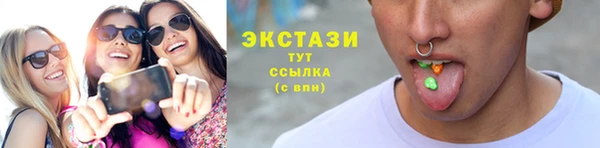 сатива Белоозёрский