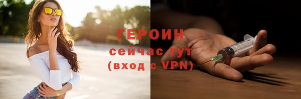 mix Беломорск