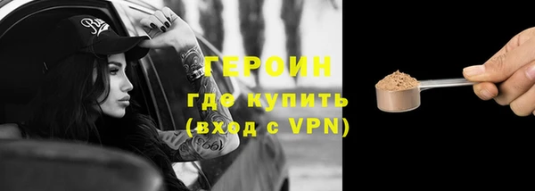 mix Заволжск