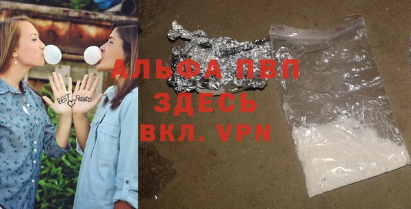 mix Беломорск
