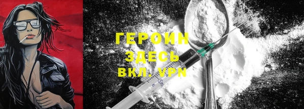 mix Беломорск