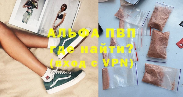 mix Беломорск
