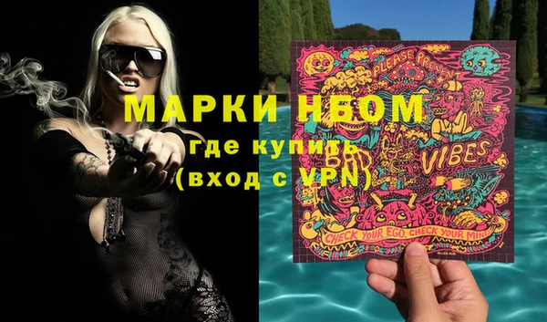 сатива Белоозёрский